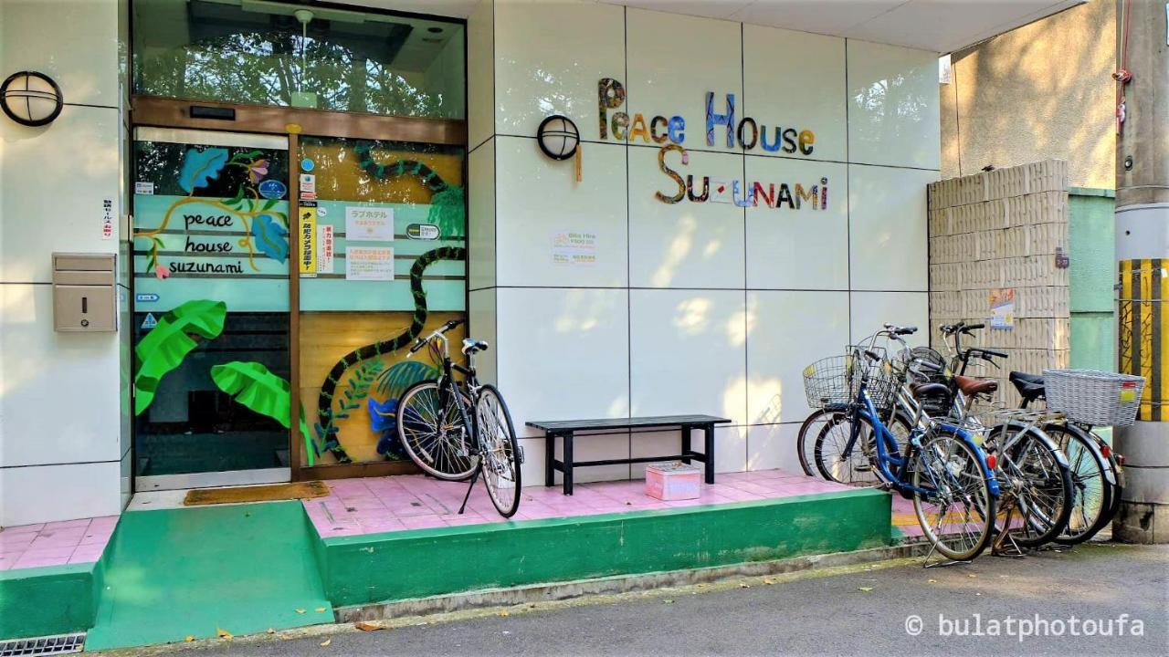 Hostel Peace House Suzunami Osaka Zewnętrze zdjęcie