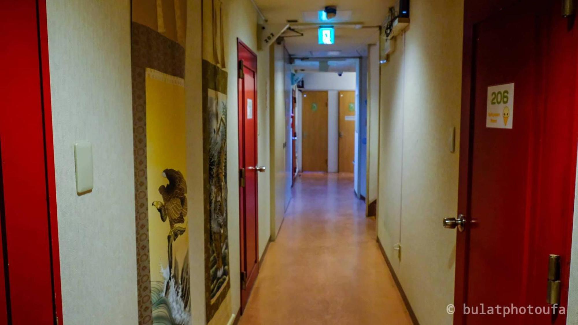 Hostel Peace House Suzunami Osaka Zewnętrze zdjęcie